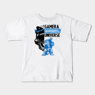 GAMERA GUARDIAN OF THE UNIVERSE Kids T-Shirt